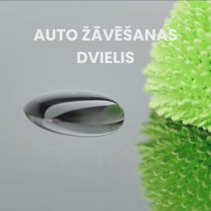Auto virsbūves žāvēšanas dvielis 1200g, komplekts 2 gab.